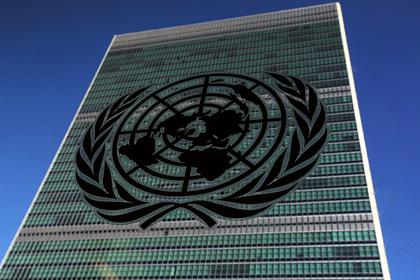 Россия и США внесли в ООН «историческую» резолюцию по кибербезопасности