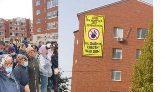 Жители Уральска протестуют против сноса их домов
                18 октября 2021, 09:01
