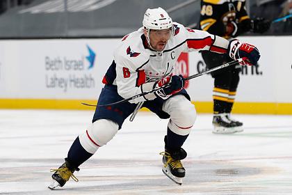 Овечкин признан второй звездой стартовой недели в НХЛ