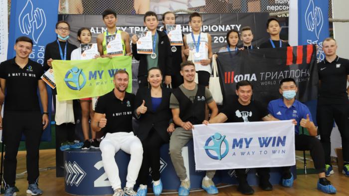 Первый Межклубный чемпионат по триатлону прошел в Алматы
                19 октября 2021, 10:00