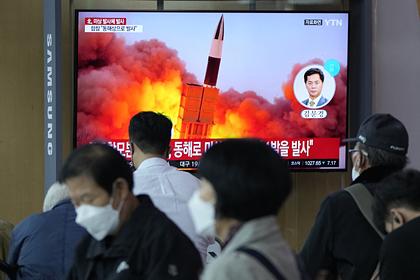В США оценили угрозу от запуска КНДР баллистических ракет