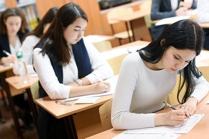 В Екатеринбурге проведут народный экзамен по литературе
