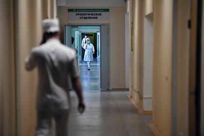 Российский пенсионер ударил ножом врача в хирургическом отделении больницы