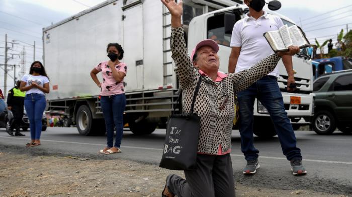 Эквадор объявил режим ЧП из-за всплеска преступлений
                19 октября 2021, 14:43