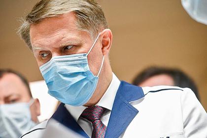 Минздрав заявил о необходимости новых мер по борьбе с коронавирусом