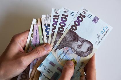 Украинцам запретили пополнять депозиты в рублях