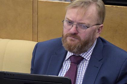Милонов прокомментировал штраф Дудю за пропаганду наркотиков