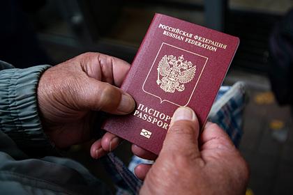 В Санкт-Петербурге на свалке нашли сотни российских паспортов