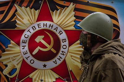 Историк прокомментировал переименование Великой Отечественной войны на Украине