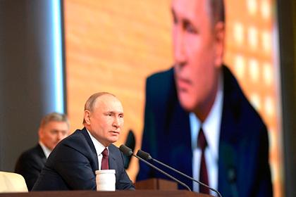 Песков назвал примерную дату итоговой пресс-конференции Путина