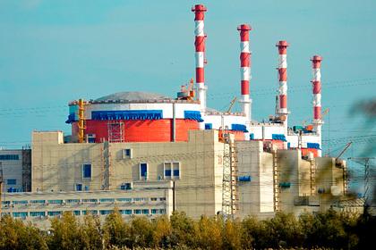 На российской АЭС отключили энергоблок после утечки пара