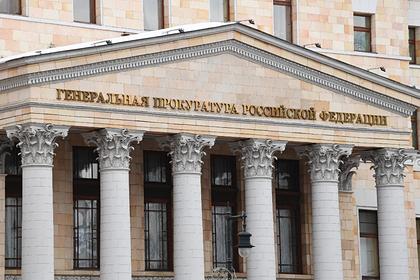 Замешанный в коррупционном скандале прокурор выиграл суд у Генпрокуратуры России