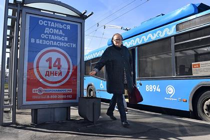 В Москве приостановят бесплатный проезд в общественном транспорте для пожилых