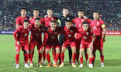 Четыре футболиста клубов КПЛ вызваны в сборную Кыргызстана