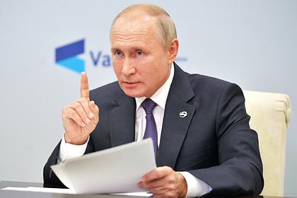 Путин перечислил главных для него русских мыслителей