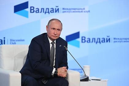 Путин рассказал об угрозе из-за связей Украины с НАТО