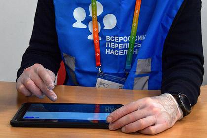 Украинского не оказалось среди языков для участия в переписи населения России