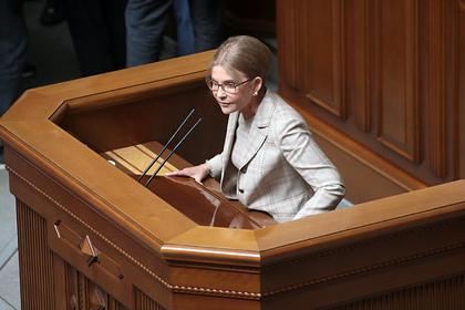 Тимошенко назвала «Нафтогаз» «перекладывающей бумажки пустышкой»