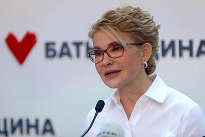 Тимошенко рассказала о величайшем газовом обмане украинцев