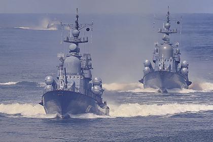 Боевые корабли России и Китая провели совместное патрулирование в Тихом океане