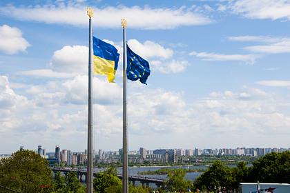 Украина получила миллионы от Евросоюза