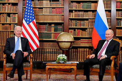 Вероятность новой встречи Путина и Байдена оценили