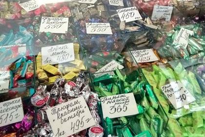 На Украине начали борьбу с конфетами из России