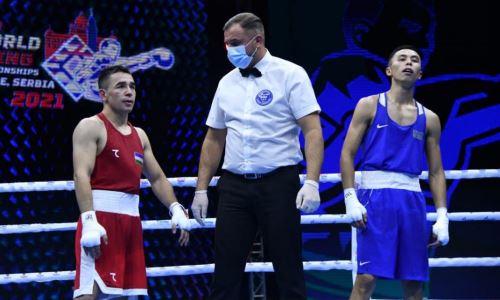 «Стал первой жертвой». В Узбекистане не согласны с судейством в бою Бибосынов — Дусматов на ЧМ-2021 по боксу