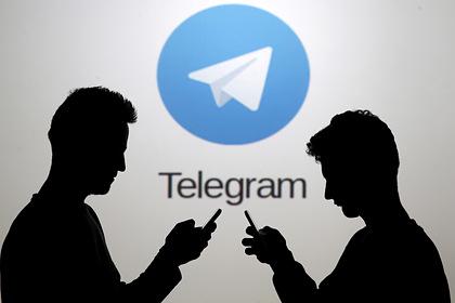 Telegram внесли в реестр соцсетей в России