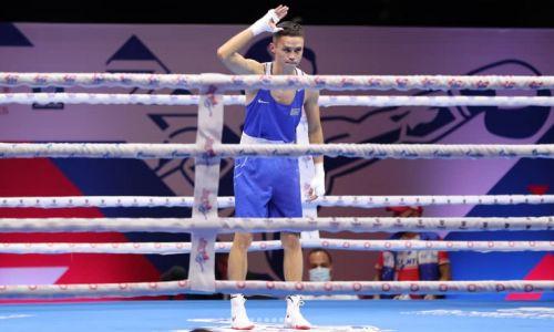 «Просто король». Казахстанскому боксеру досрочно отдают «золото» чемпионата мира в Белграде