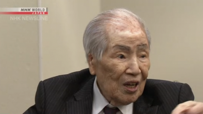 Умер старейший из переживших атомную бомбардировку Хиросимы
                27 октября 2021, 17:17