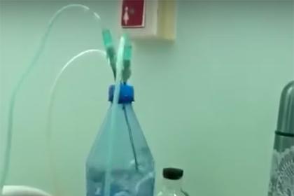 В России медики для подачи кислорода использовали бутылки из-под минералки