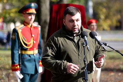Глава ДНР рассказал о втором ударе украинского беспилотника по нефтебазе