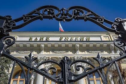 Российские банки повысили ставки по вкладам