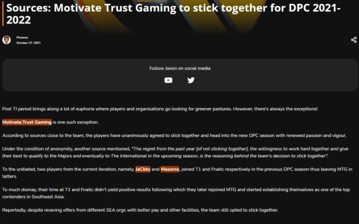 «Motivate.Trust Gaming» сохранит состав