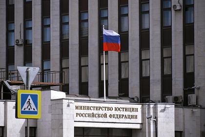 Минюст предложил разрешить нарушающим КоАП россиянам платить штрафы со скидкой
