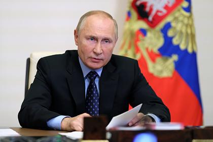 Путин заявил о готовности России к усилению мер против изменения климата