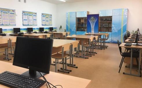 Как улучшают школьное образование в карагандинском регионе