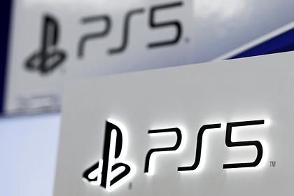 Предсказан дефицит PlayStation 5 в России