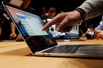 Apple рассказала о способе спрятать «монобровь» на MacBook Pro