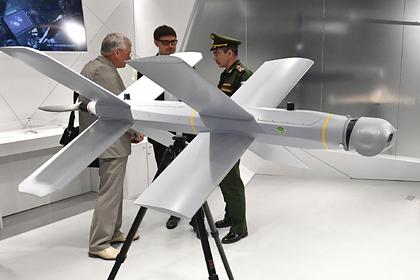 ВМФ России получит дроны-камикадзе