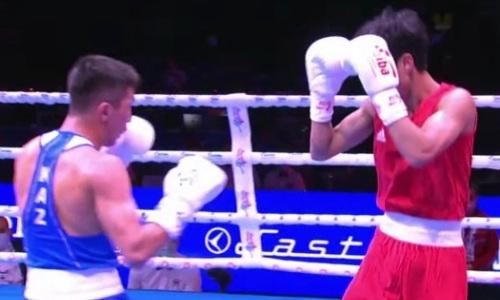 20-летний казахстанский боксер поиздевался над призером чемпионата мира на ЧМ-2021. Видео