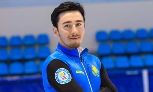 Казахстанский шорт-трекист выиграл медаль этапа Кубка мира