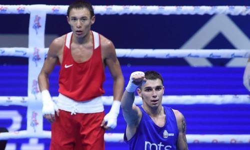 Сербский «Пакьяо» прокомментировал поражение от казахстанского боксера на чемпионате мира-2021
