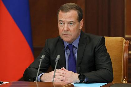 Медведев заявил о наступлении новой холодной войны