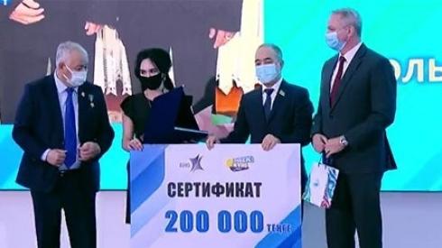 Шахтёрская династия из Осакаровского района стала лауреатом республиканского конкурса «Еңбек жолы»