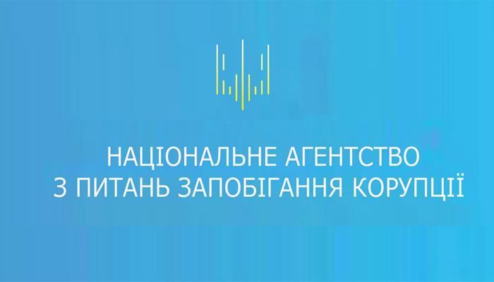 НАПК проверило декларацию Шкарлета и незаконного обогащения не обнаружило