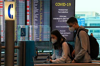 Россияне застряли в аэропорту на сутки без еды из-за задержки рейса