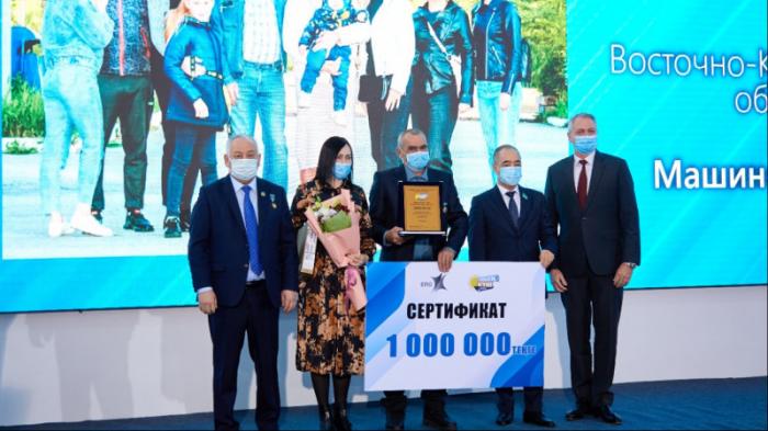 Семья из Риддера признана лучшей трудовой династией Казахстана
                02 ноября 2021, 14:00