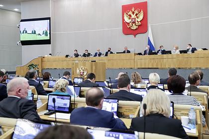 В Госдуме отказались менять законопроект о региональной власти из-за Татарстана